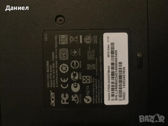 Лаптоп Acer Aspire 5750g-2434GMnkk, снимка 6 - Лаптопи за дома - 50108802