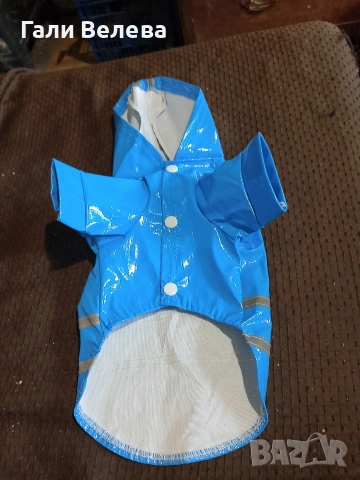 Дрехи за малко куче, снимка 5 - За кучета - 53368792