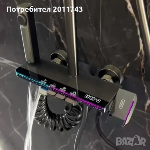 Страхотна светеща душ система 