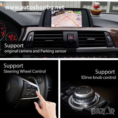 CarPlay интерфейс за BMW и Mini с NBT система, снимка 6 - Аксесоари и консумативи - 43778976
