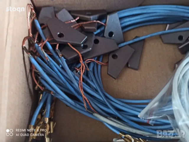 Графитни четки за сушилня Miele