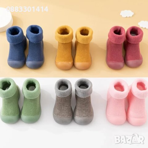 Детски обувки тип Чорап Пантофи , снимка 3 - Бебешки обувки - 44097557