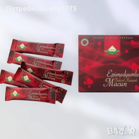 ТУРСКИ ЕПИМЕДИУМ МАДЖУН Themra (12 бр сашета x 12гр) еднократна доза