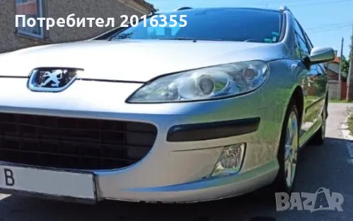 на части Пежо 407 sw 2.0HDi 136к. 6 степенна, снимка 7 - Автомобили и джипове - 49691125