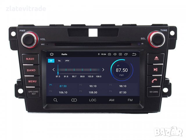  MAZDA CX7 08-15 7''/9'' навигация Андроид  Мултимедия GPS ,7129/9042, снимка 2 - Аксесоари и консумативи - 29063186