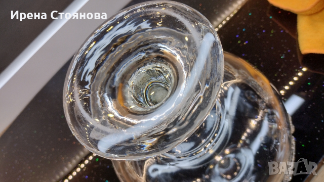 Кристална фруктиера Leonardo, релефен борд с агънца. 3400 мл, снимка 11 - Аксесоари за кухня - 44878965