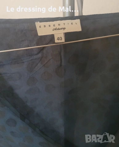 Блуза на Essentiel - Antverpen, снимка 2 - Ризи - 51585038