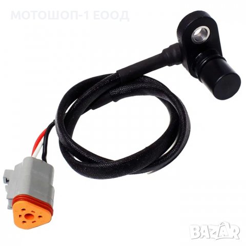 Датчик скорост Can-Am Renegade Outlander Commander Quest 400-1000