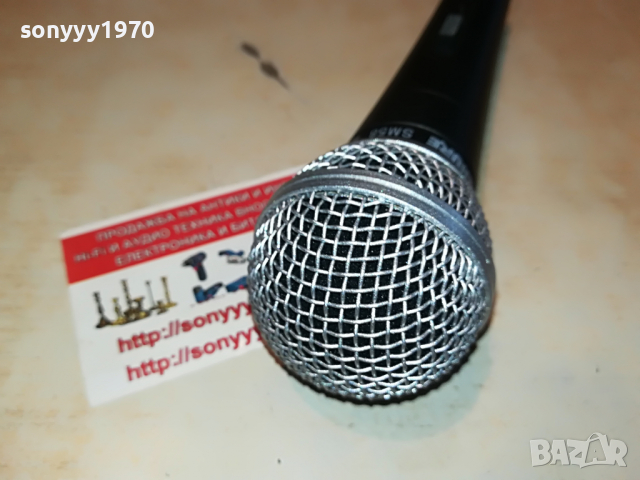 SHURE SM58 ВНОС ENGLAND 1204222012, снимка 10 - Микрофони - 36436904
