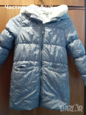 Детско зимно яке 