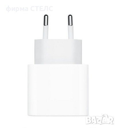 Адаптер съвместим с Apple iPhone 13/14/Mini/Pro/Pro Max,20W,USB Type-C, снимка 4 - Оригинални зарядни - 40188775