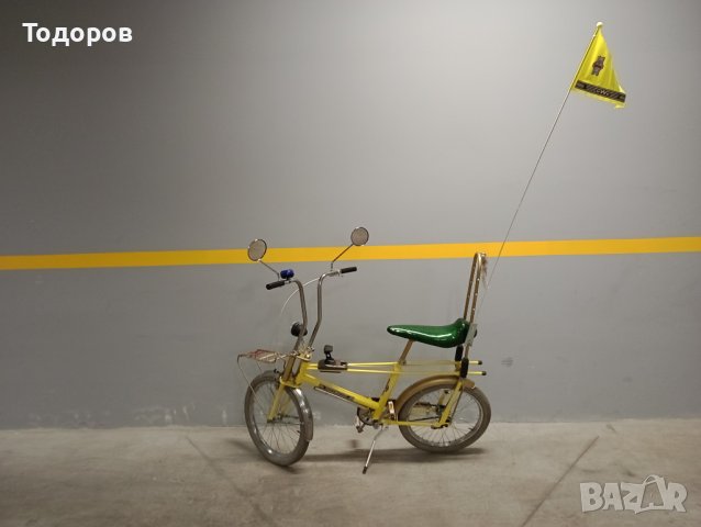 Ретро колело велосипед чопър , chopper немски HWE