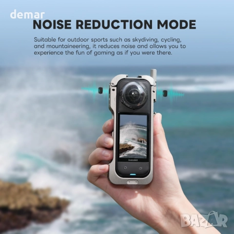 Защитен калъф от алуминиева сплав за Insta 360 X5 с бързо освобождаване, снимка 5 - Чанти, стативи, аксесоари - 51930737