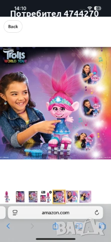 Интерактивна кукла Trolls World Tour Dance Poppy, HASBRO, 4Y+, Говореща и пееща, със светлинни ефект, снимка 3 - Музикални играчки - 53572215