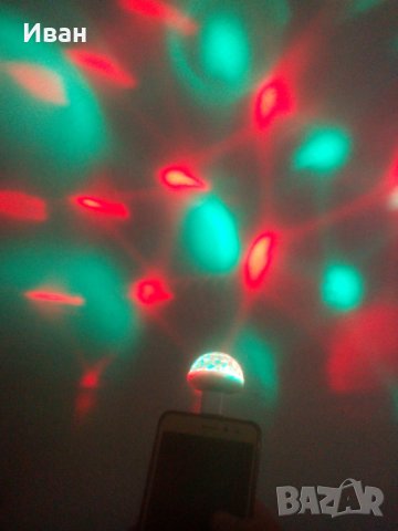Промо / Мини  DJ лампа разпръскваща цветна светлина + преходник микро УСБ / УСБ 2.0, снимка 18 - Друга електроника - 28107736