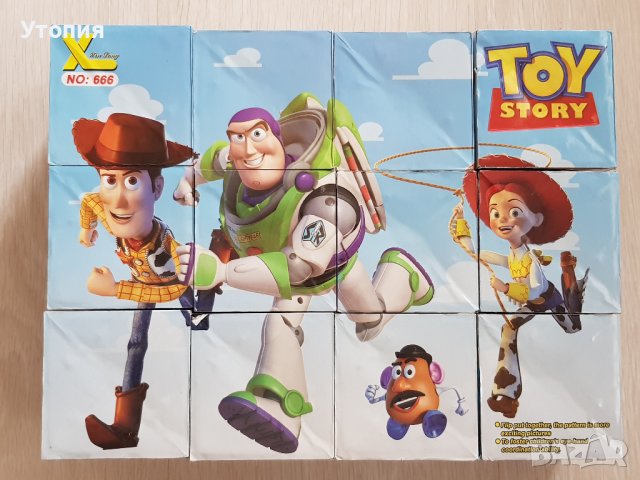 Намаление- 6 лв! Пъзел - кубчета Toy Story 28/21 см, снимка 5 - Игри и пъзели - 39189560