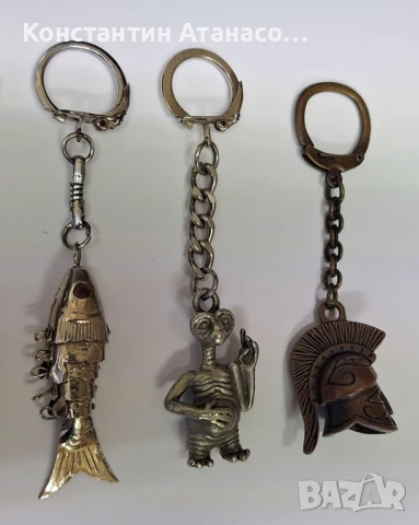 Стари метални ключодържатели , снимка 2 - Колекции - 51231998