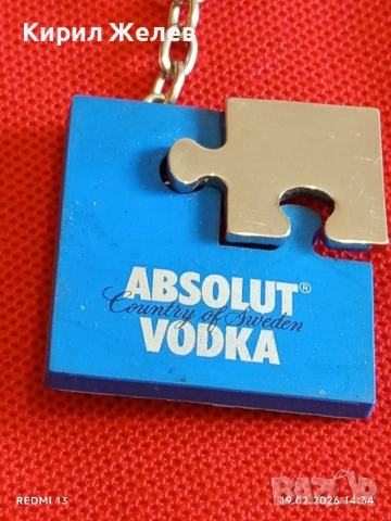Винтидж ключодържател VODKA ABSOLUT за КОЛЕКЦИЯ ДЕКОРАЦИЯ 38058, снимка 2 - Колекции - 53536088