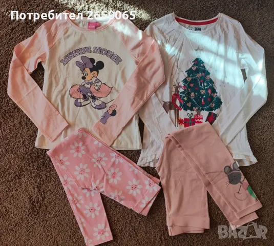 Нови детски комплекти 134см.