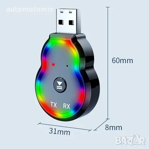 Трансмитер с блутут,USB и AUX - 75102, снимка 4 - Аксесоари и консумативи - 47640596