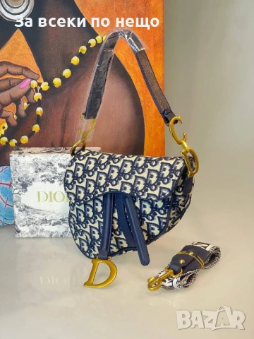 Christian Dior Дамска Чанта Кристиян Диор - Налични Различни Цветове Код E482, снимка 9 - Чанти - 50596219