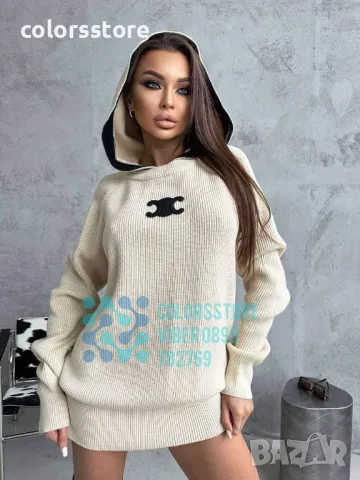 Пуловер Celine-VL221te, снимка 3 - Блузи с дълъг ръкав и пуловери - 47921737