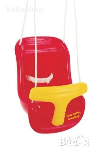 Люлка-23,5х42х60 см./детска люлка/градинска люлка