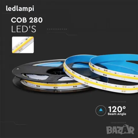 LED лента COB 24V 280LED Студено Бяла Светлина, снимка 2 - Лед осветление - 49221244