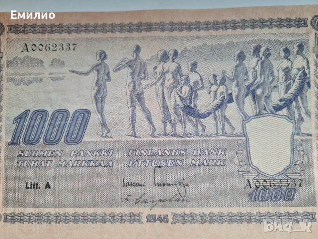 ФИНЛАНДИЯ 1000 МАРКИ1945год.  , снимка 3 - Нумизматика и бонистика - 50988960