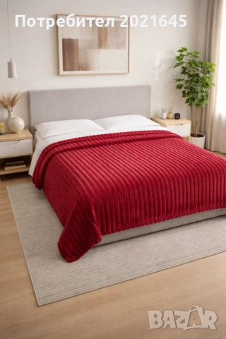 Одеало 200/230