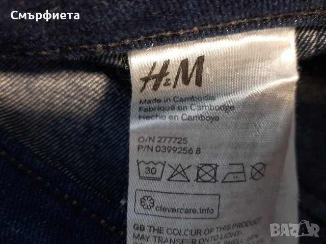 Дамски дънки H&M , снимка 6 - Дънки - 43340188