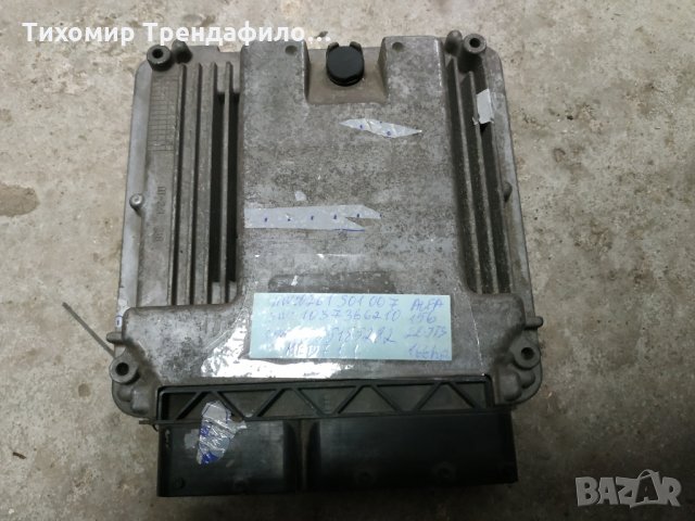 ECU ALFA ROMEO 156 2.0 JTS 0261S01007, 0 261 S01 007, 55185282 компютър за алфа 156 2.0 бензин, снимка 4 - Части - 27491583