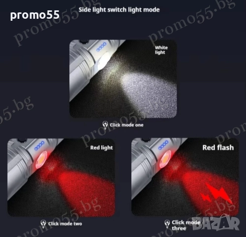 Високомощен Алуминиев Акумулаторен Фенер с Лазерен лъч в Три Цвята, снимка 7 - Екипировка - 52572797