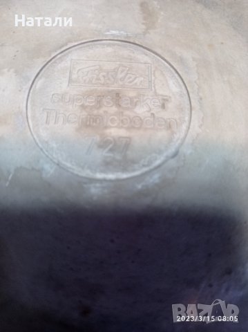 канче/съд за варене  Fissler 984, снимка 3 - Съдове за готвене - 40057908