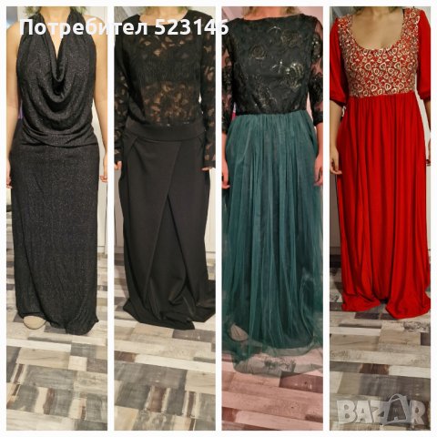 Бутикови официални рокли-размер L/XL в Рокли в гр. Ямбол - ID43166241 —  Bazar.bg