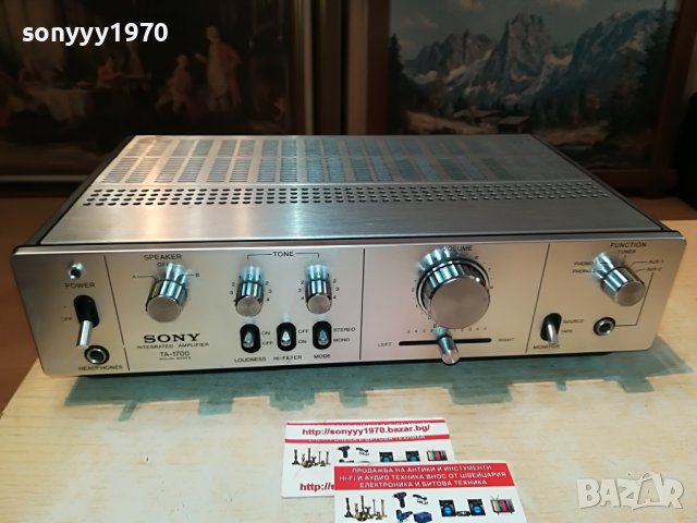 SONY TA-1700 STEREO AMPLIFIER-MADE IN JAPAN 0608221819, снимка 2 - Ресийвъри, усилватели, смесителни пултове - 37615071