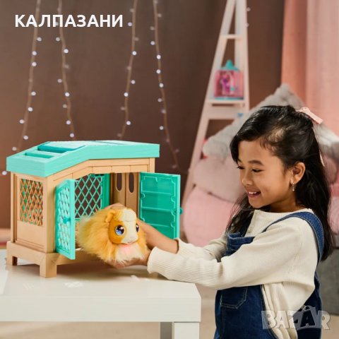 MOOSE Little Live Pets Морско свинче с 3 изненади Mama Surprise 26410, снимка 5 - Фигурки - 38817574