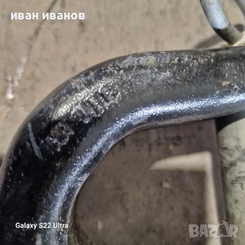 Теглич Ремарке, снимка 3 - Селскостопанска техника - 43617816