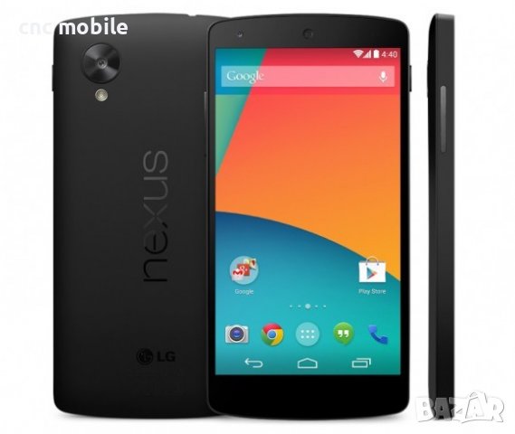 LG Nexus 5 - LG E980 - LG D821 протектор за екрана , снимка 3 - Фолия, протектори - 37824692