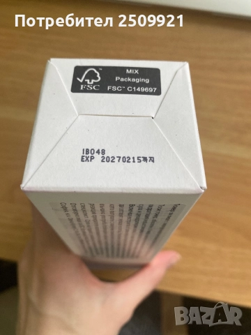 Корейска козметика за лице - Axis-Y, iUnik и make p:rem, Isntree, Beauty of Joseon, снимка 6 - Козметика за лице - 52904309