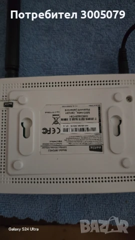  Wifi рутер Netis, снимка 3 - Рутери - 50548612