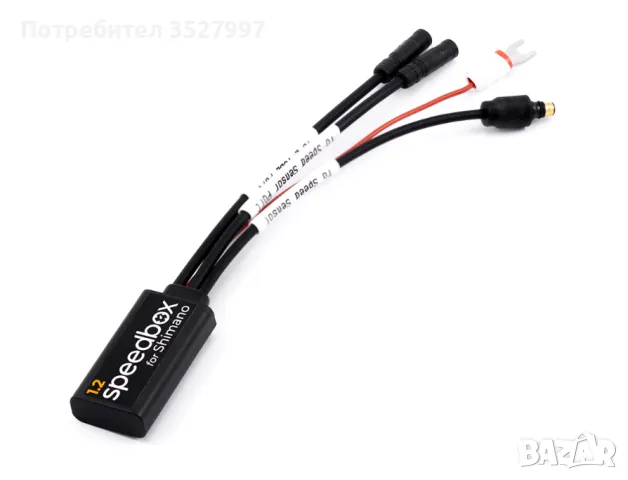 Чип за електрически велосипед с мотор BOSCH GEN 2/3/4/5+RIM, SHIMANO-Speedbox , VOLspeed, снимка 5 - Велосипеди - 49907463