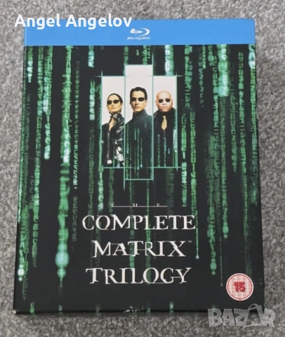 The Matrix The Complete Matrix Trilogy Blu-ray Box Set