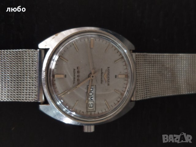 Мъжки Часовник LONGINES ADMIRAL 5 ESTRELLAS AUTOMÁTICO ПРОТИВО ВОДЕН РЕЗЕРВИРАН РАБОТИ ПЕРФЕКТНО , снимка 8 - Мъжки - 37647921