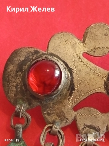 СТАР ВЪЗРОЖДЕНСКИ НАКИТ ТРЕПКА,ЗАБОДКА от МЕСИНГ с ЧЕРВЕНИ СТЪКЛЕНИ КАМЪНИ 52215, снимка 5 - Други ценни предмети - 52533631