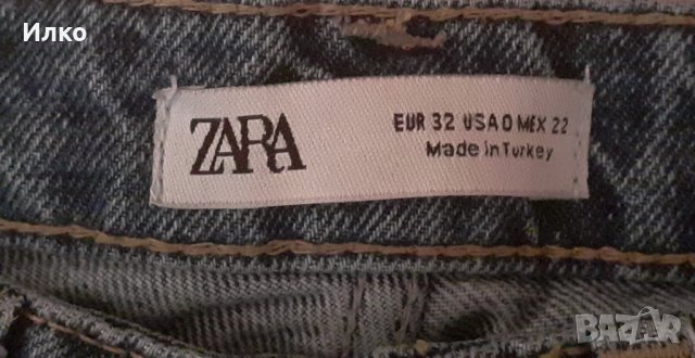 Дамски дънки ZARA, снимка 2 - Дънки - 37802095