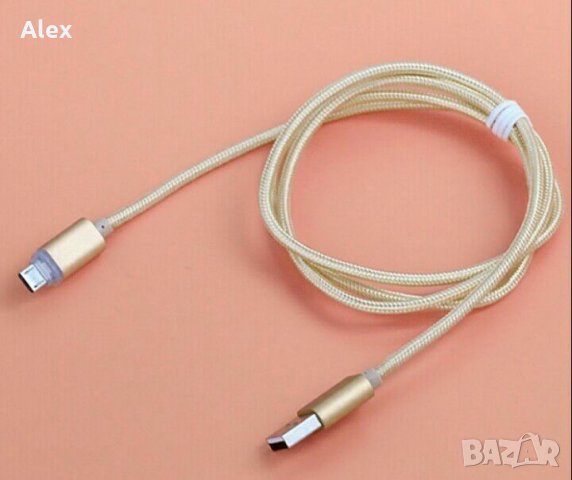 Магнитен кабел  1м 2м 3м, снимка 13 - USB кабели - 21987817