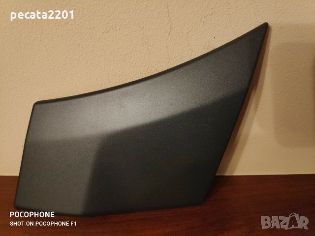 Продавам - оригинална нова лайсна задна лява за Ауди Кю7, снимка 3 - Аксесоари и консумативи - 28633944