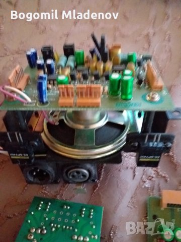 монитор комплект за отари мтр 15