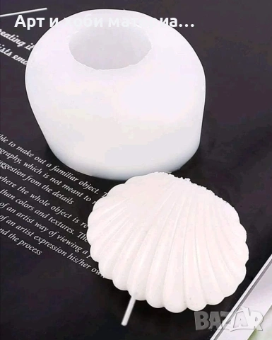   💥 ОТСТЪПКИ ОТ –50% ДО –80% 💥🔥 РАЗПРОДАЖБА НА МОЛДОВЕ 🔥, снимка 5 - Форми - 53482366